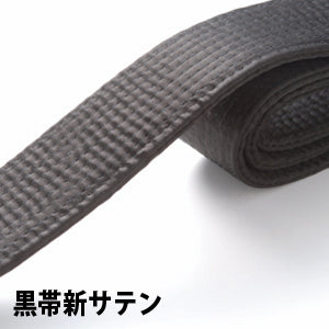 Tokyodo Black Belt Premium Satin (Width 4.5cm) Size 5 - 290cm Tokyodo