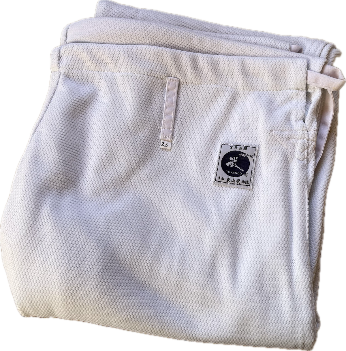 Aikidogi Toray Summer Training Set β Lightweight & Quick-Dry (Size 2.5)