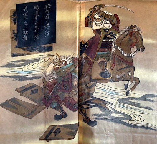 Antique Haori – Samurai Takeda Shingen VS Uesugi Kenshin