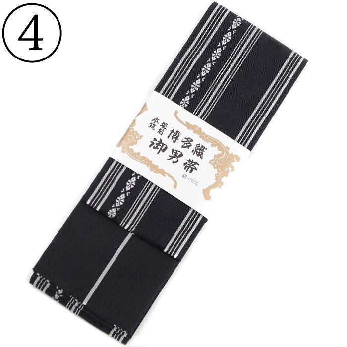 Men's Antique Kimono Set – Kenkatabami Montsuki + Black Silk Obi