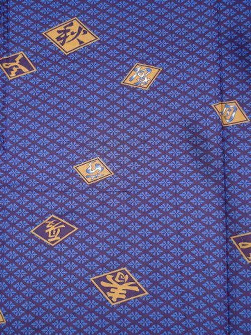 Men’s Japanese Yukata “Diamond Script” (Hishimoji) Pattern Made in Kyoto Japan