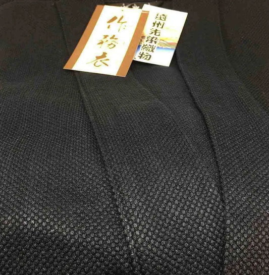 Deluxe Sashiko AtsuOri Premium Samue Cotton Made in Enshū Japan BujindoShop