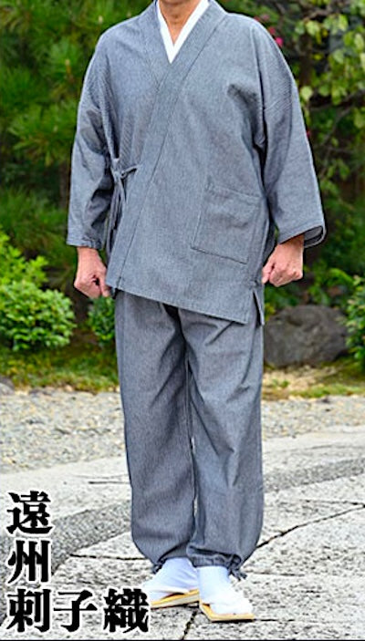 Deluxe Sashiko Thick weave Premium Samue Thick Cotton Made in Enshū Japan