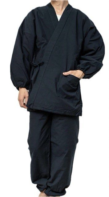 Deluxe Winter Samue Enseki Gaisen Made in Enshū Japan BujindoShop