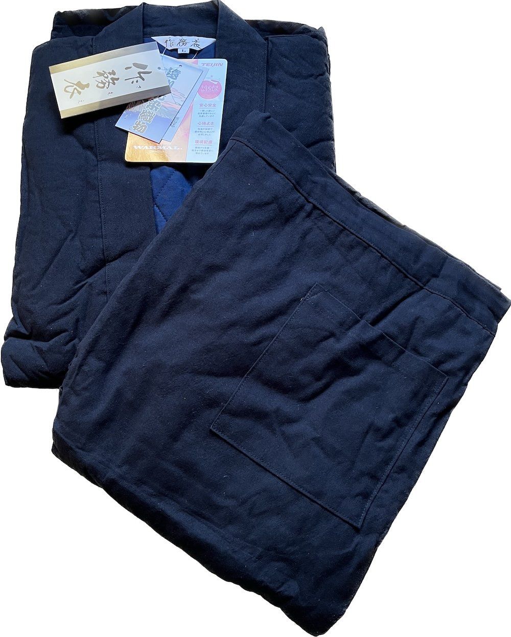 Deluxe Winter Samue Enseki Gaisen Made in Enshū Japan BujindoShop