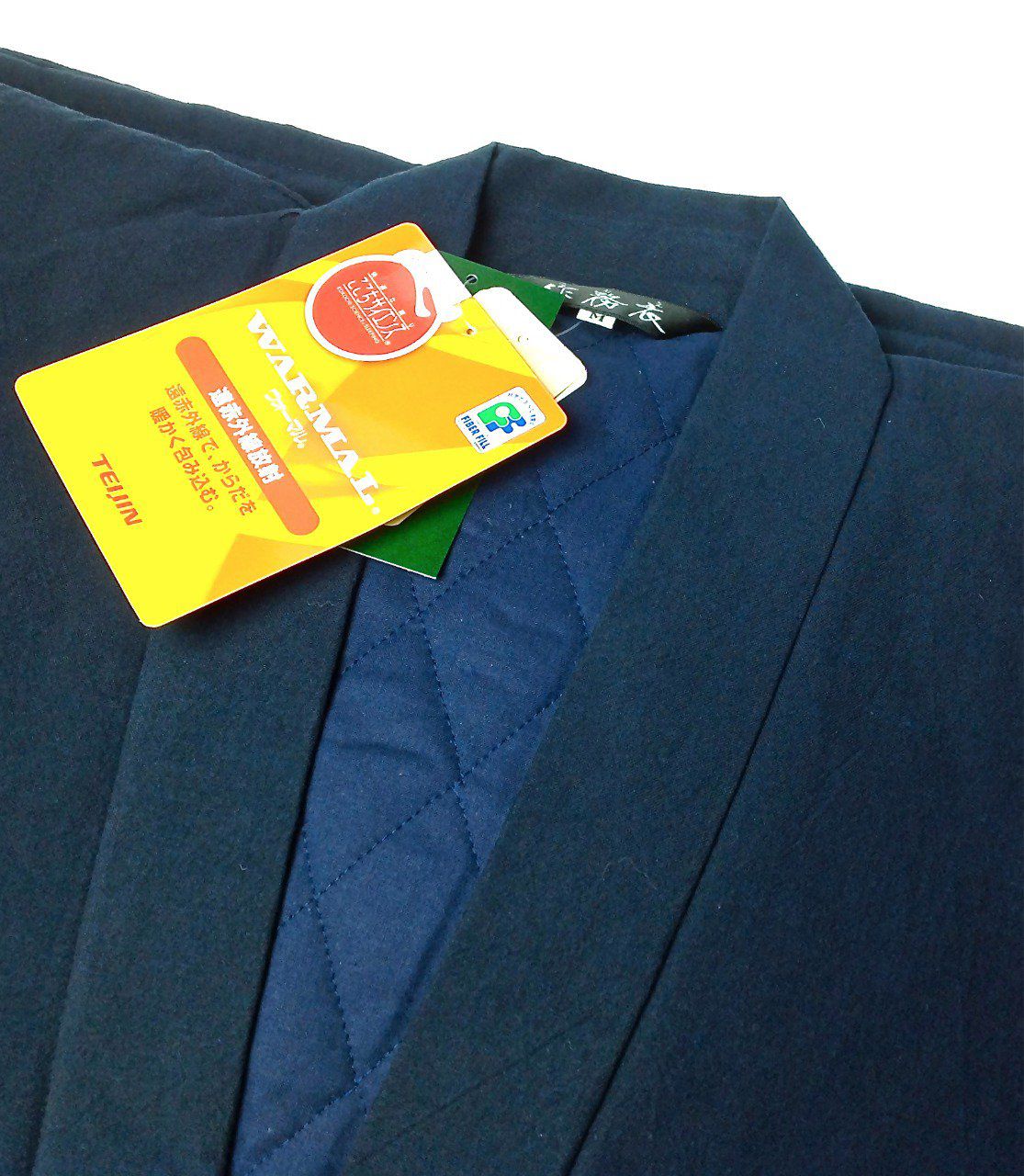 Deluxe Winter Samue Enseki Gaisen Made in Enshū Japan BujindoShop