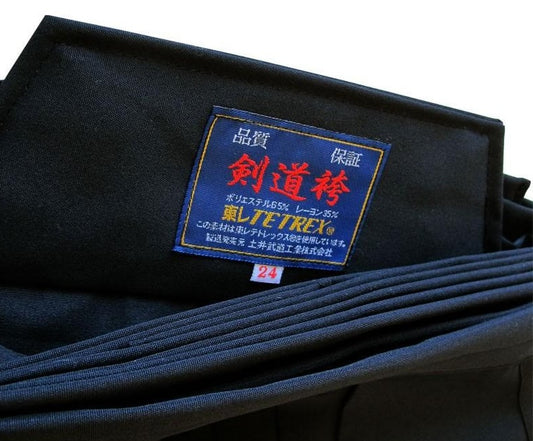 Hakama Kendo Tetron Toray Tetrex Standard Black (Size 29) - Tozando