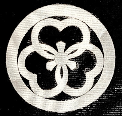 Antique Japanese Men’s Haori - Black Silk Katabami Montsuki with Horyuji Temple