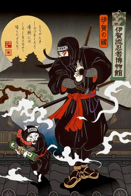 Iga-Ryū Ninja Museum Ukiyo-e T-shirt – Made in Japan