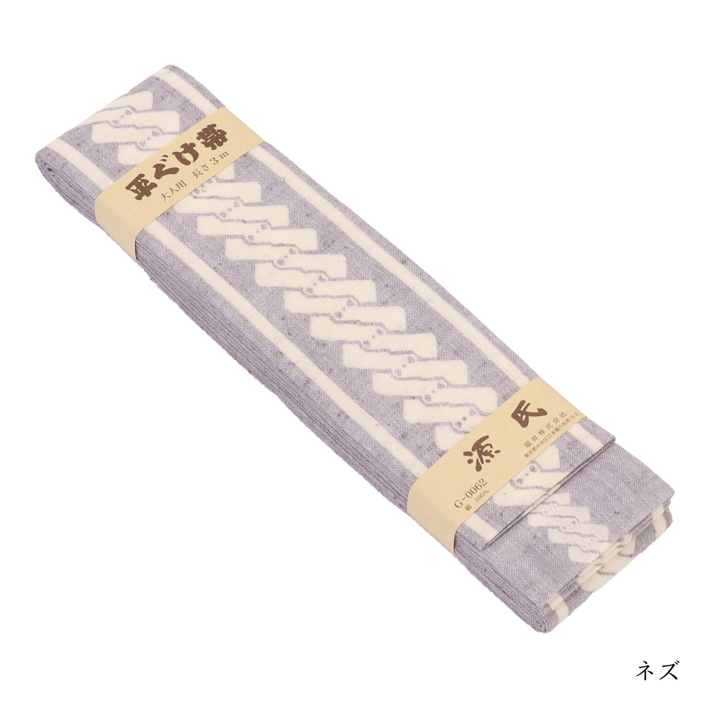 Japanese Hira Guke Obi Belt Dyed Yoshiwara Tsunagi — Made in Japan