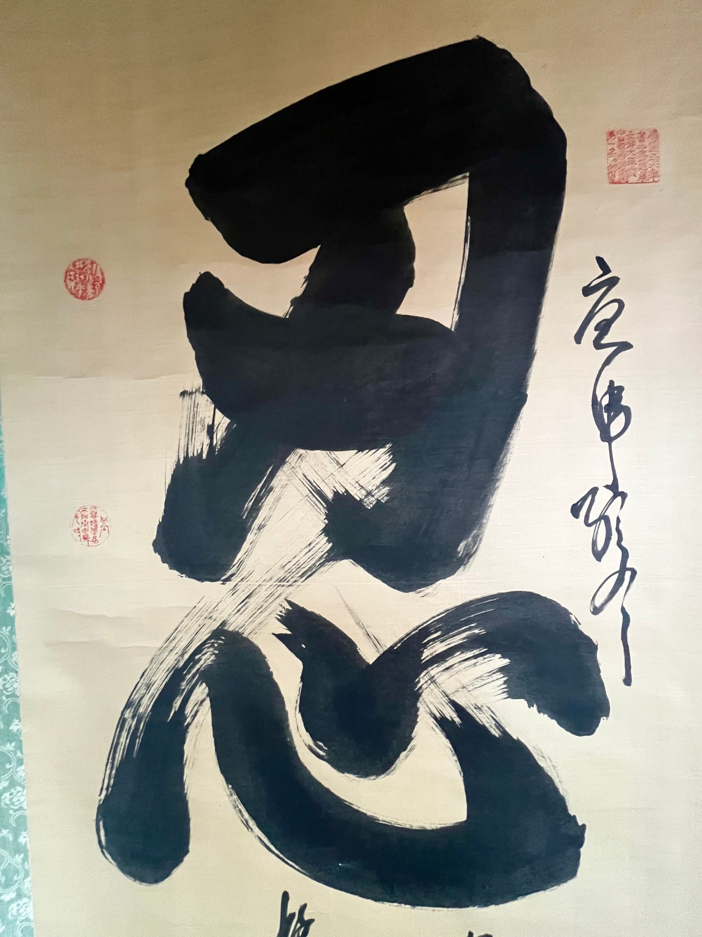 Japanese Kakejiku 忍 “Shinobu” – Large Shinobi Calligraphy Scroll 180 × 90 cm