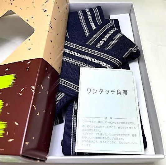 Japanese Kaku Obi One Touch Cotton Belt – Navy Blue – Made in Japan