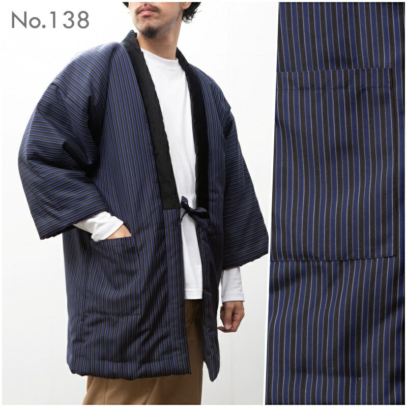 Japanese Padded Hanten Coat No.138 – Indigo Striped Cotton Work Jacket 2L – Made in Japan