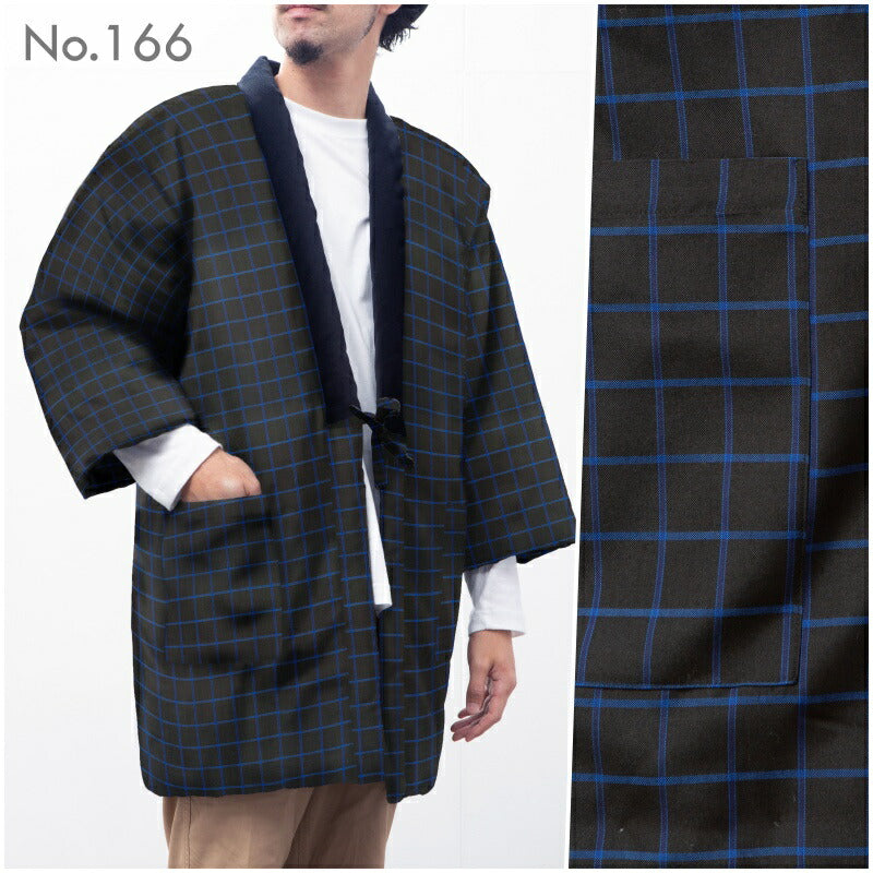 Japanese Padded Hanten Coat No.166 – Indigo Grid Pattern Work Jacket 2L – Made in Japan