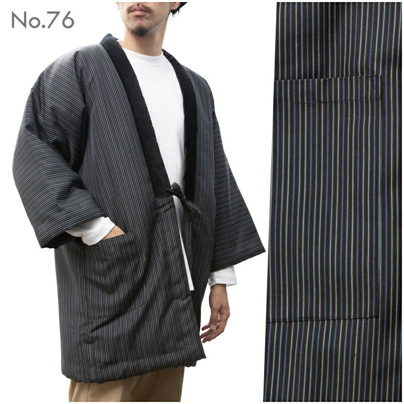 Japanese Padded Hanten Coat No.76 – Striped Cotton Work Jacket 2L – Made in Japan