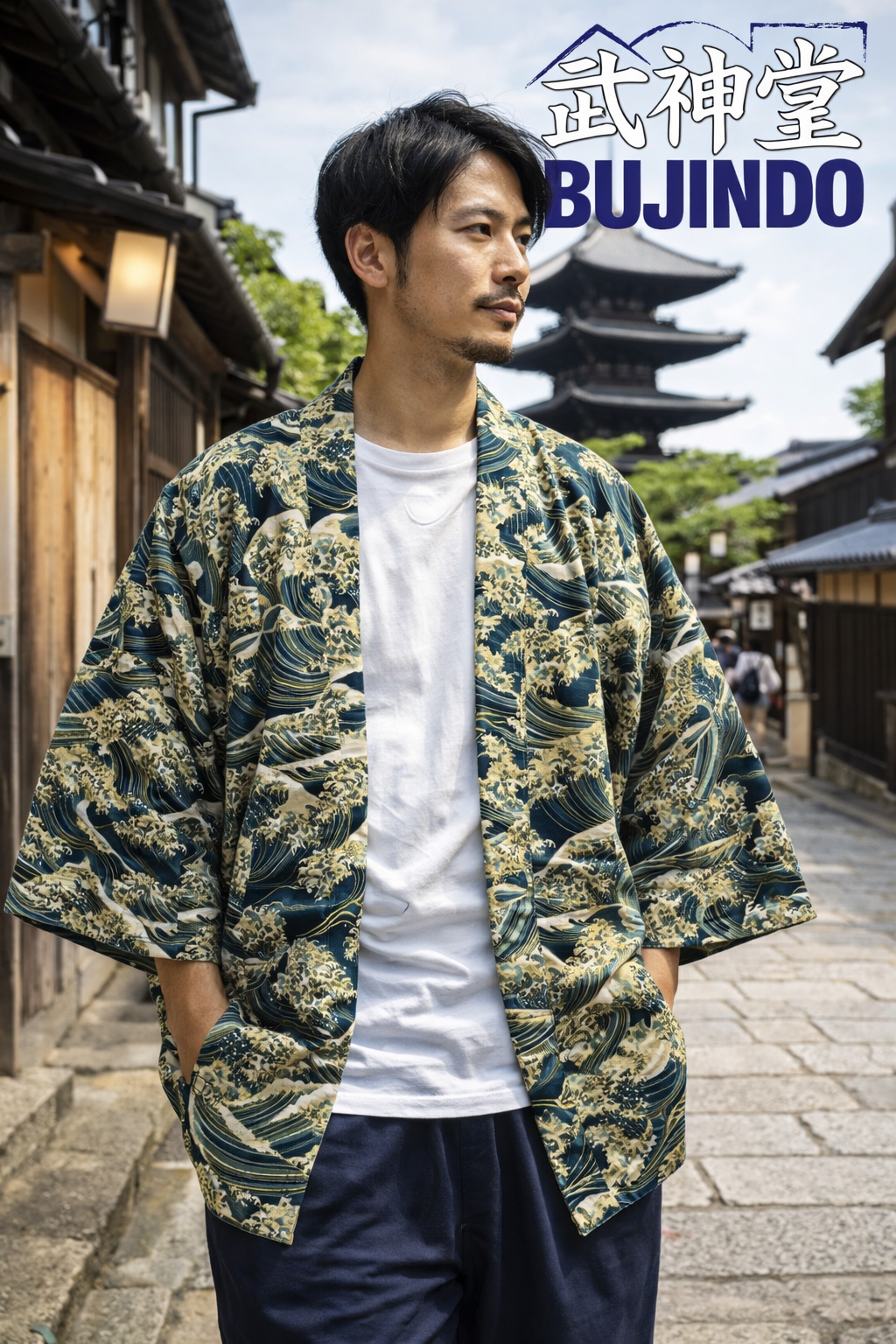 Japanese Wave Summer Hanten – Green & Gold Made in Japan