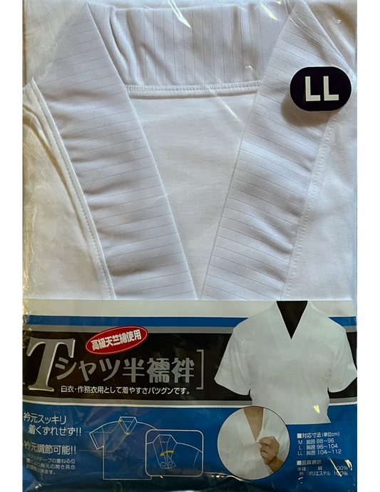 Japanese Han Juban T-shirt V-Neck White – 2L (LL) Men