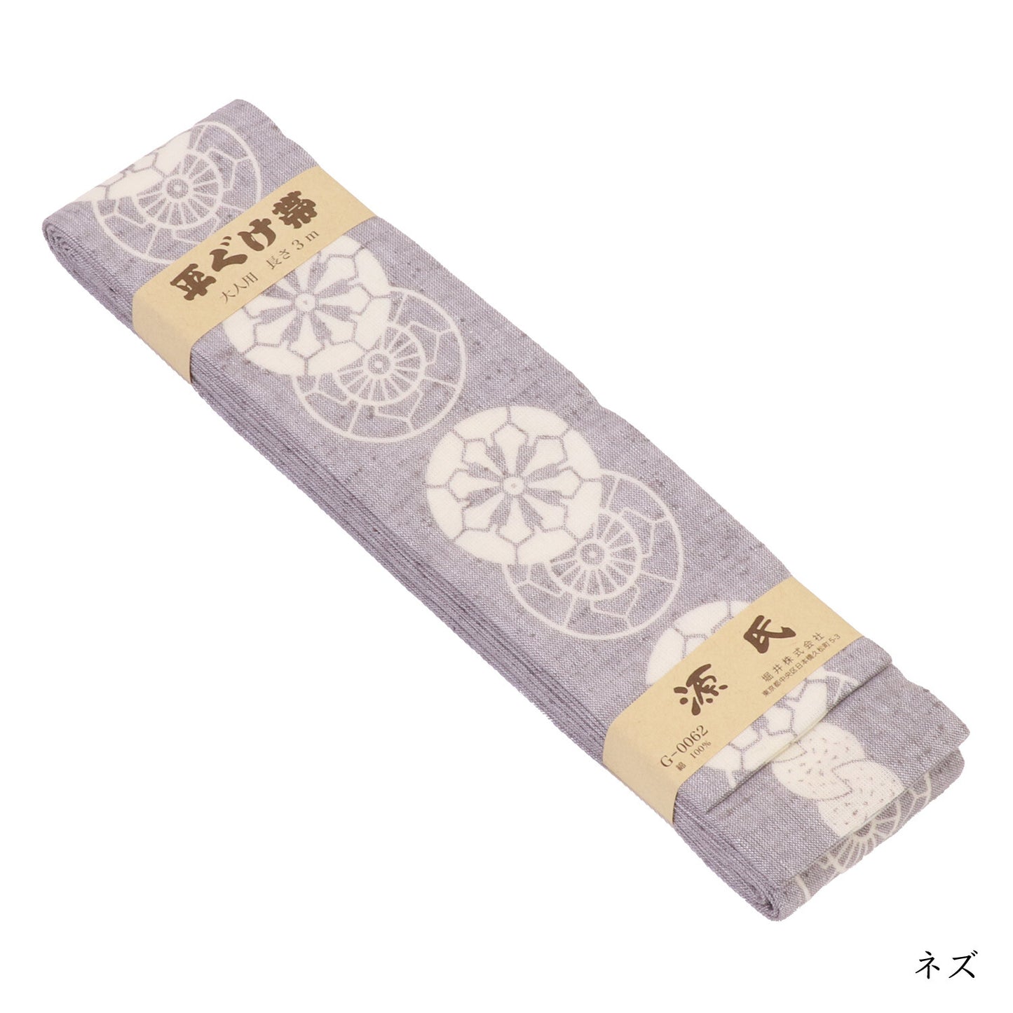 Japanese Hira Guke Obi Belt Dyed Gosho Guruma pattern — Made in Japan