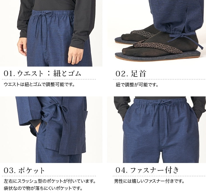 Japanese Samue in Premium Cotton Blue and Gray Kurume - “Made in Japan”