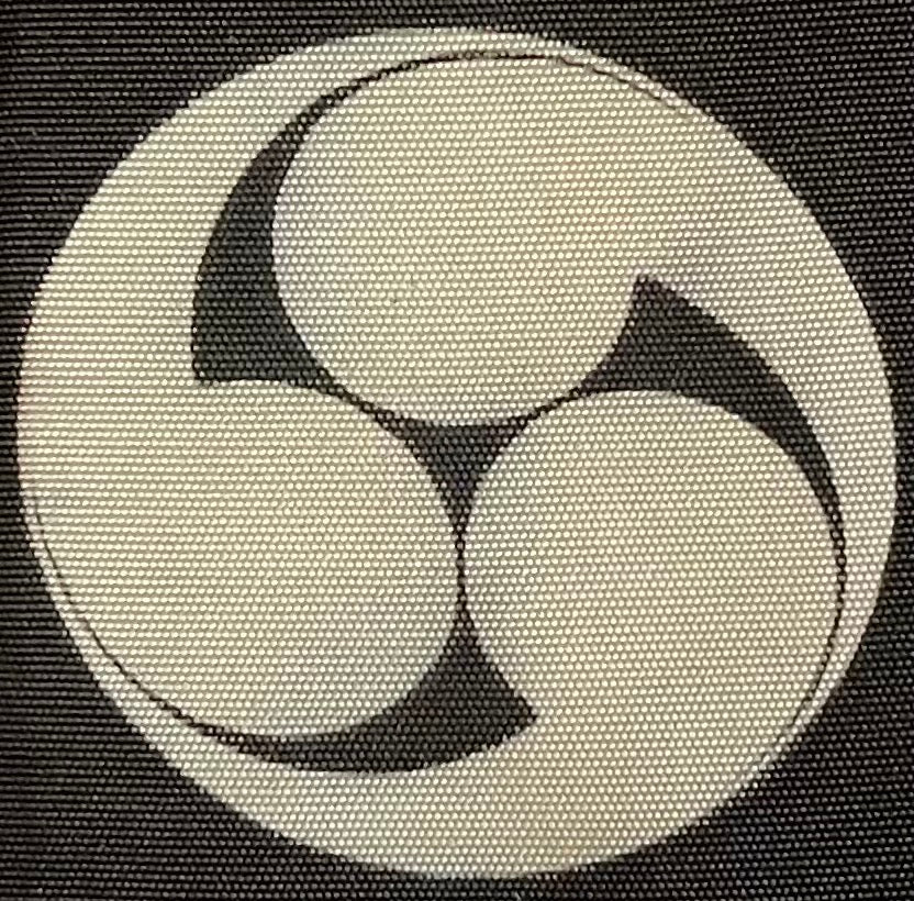 Men's Japanese Antique Haori - Tomoe Montsuki - Yoritomo’s Journey to Mount Fuji