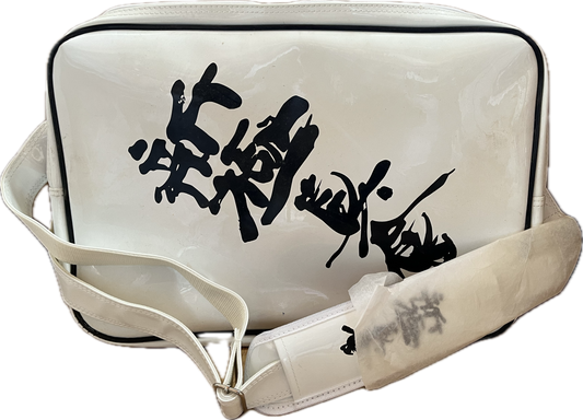 Karate Shinkyokushinkai NPO WKO White PVC Shoulder Bag