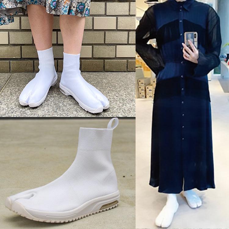 Knit Tabi Boots White