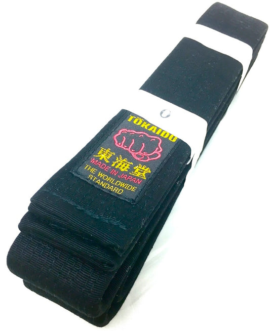 Tokaido Deluxe Black Belt BLC-XW Yohachi Label Kobushi Size 0 (205cm) Tokaido