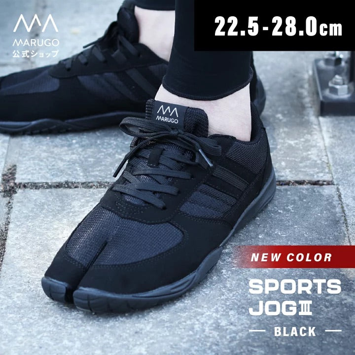 Marugo Sports Jog 3 Black Japanese Split-Toe Sneakers