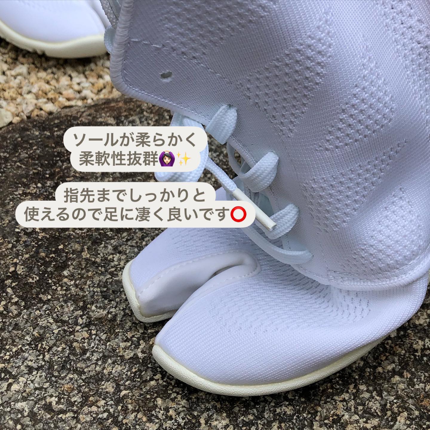Marugo Sports Jog II White Japanese Jika-Tabi Shoes
