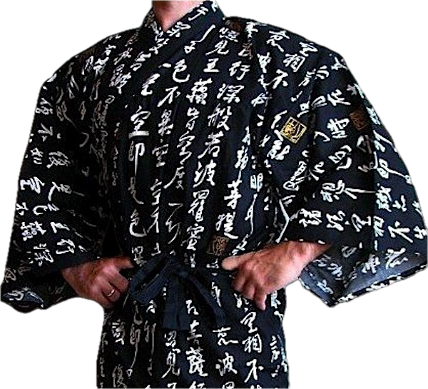 Men's Japanese Yukata “Hannya Shingyō” Zen Buddhism Sutra Made in Kyoto Japan