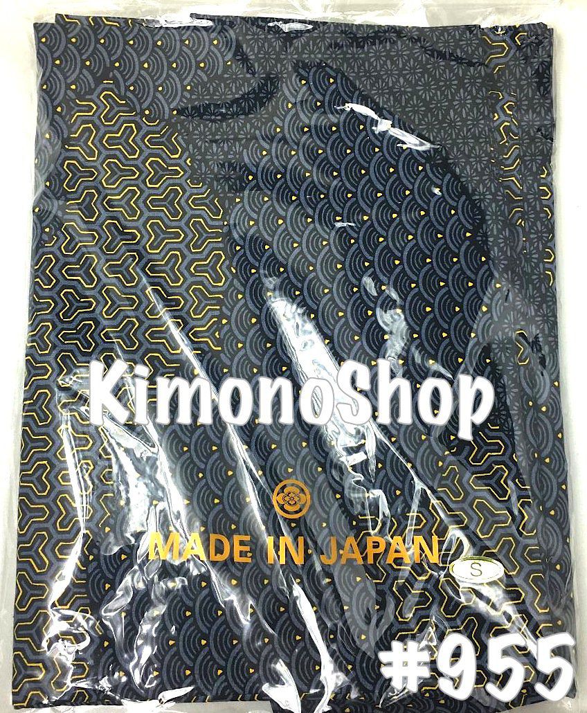 Men’s Japanese Yukata Kumo Tori Komon Pattern Made in Kyoto Japan