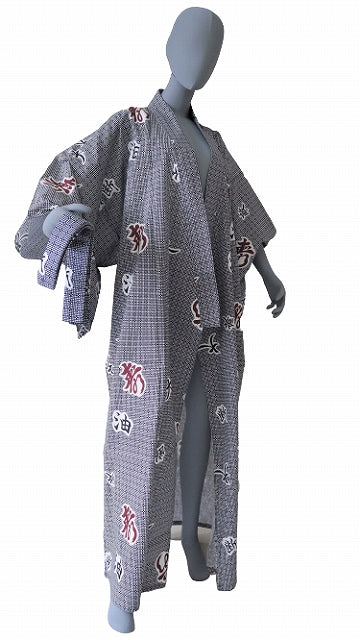Men’s Japanese Yukata “Careless Taboo” (Yudan) Pattern Made in Kyoto, Japan