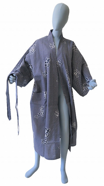 Men’s Japanese Yukata “Keisho” Joyous Pattern Made in Kyoto, Japan
