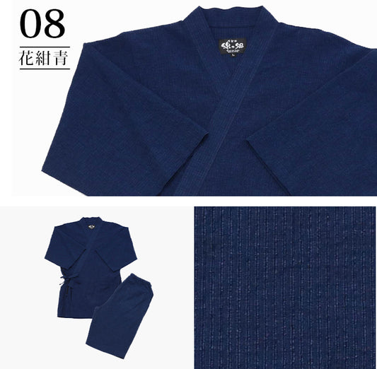 Men’s Jinbei Hana Kon Aoi Navy Blue Cotton – Made in Japan
