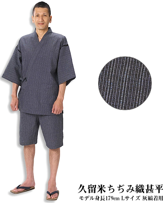 Men’s Jinbei Chijimi Ori Shima Gray Cotton – Made in Japan