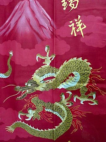Men’s Happi Fuji To Ryu Red Cotton Mt. Fuji and Dragon Design Made in Japan