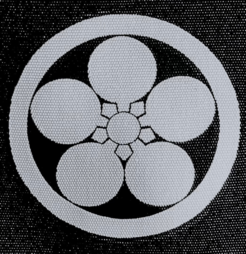 Men's Japanese Haori Black Silk Umebachi Montsuki Zen Garden of Ryoanji Temple, Kyoto