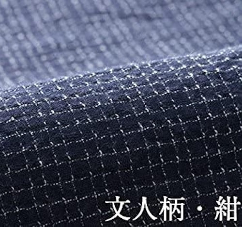 Men's Japanese Summer Loungewear Set – Bunji Navy Cotton – Made in Japan