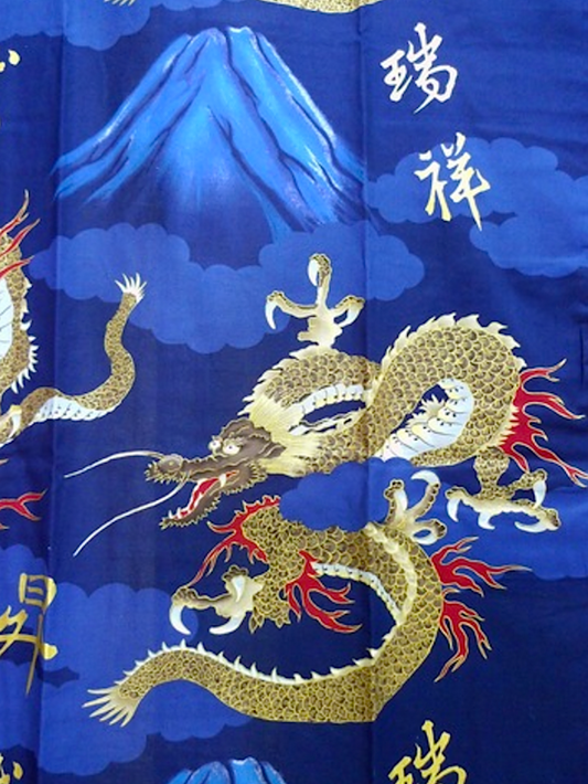 Men's Japanese Yukata Fujiyama & Dragon Made in Kyoto Japan