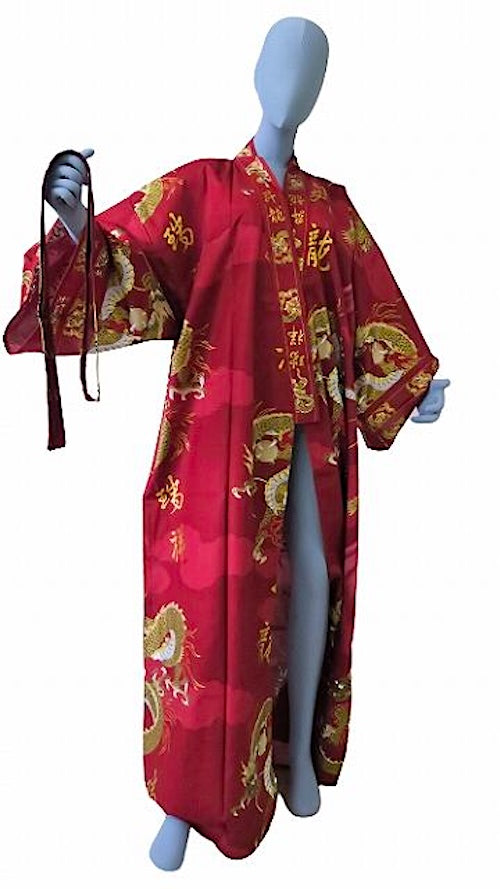 Men's Japanese Yukata Fujiyama & Dragon Made in Kyoto Japan