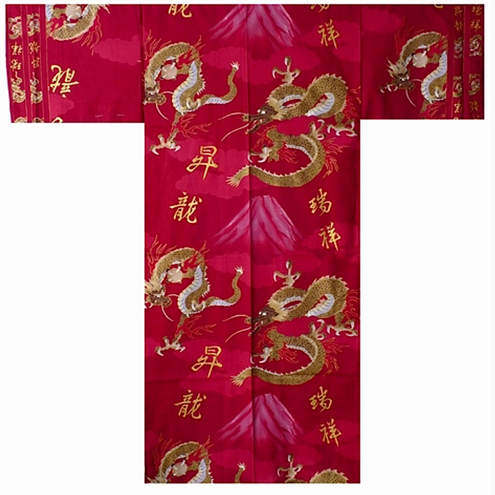 Men's Japanese Yukata Fujiyama & Dragon Made in Kyoto Japan