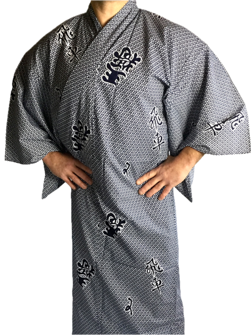Men's Japanese Yukata "Hisha" Rook Made in Kyoto, Japan
