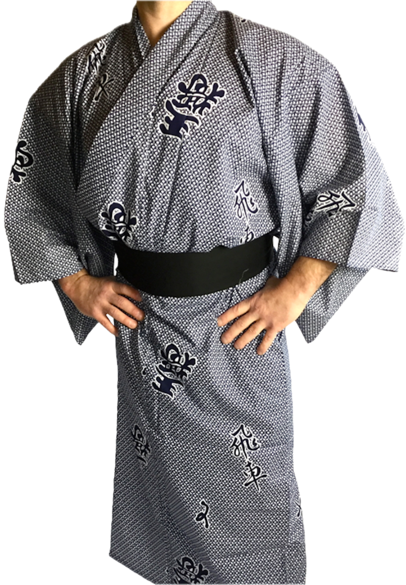 Men's Japanese Yukata "Hisha" Rook Made in Kyoto, Japan