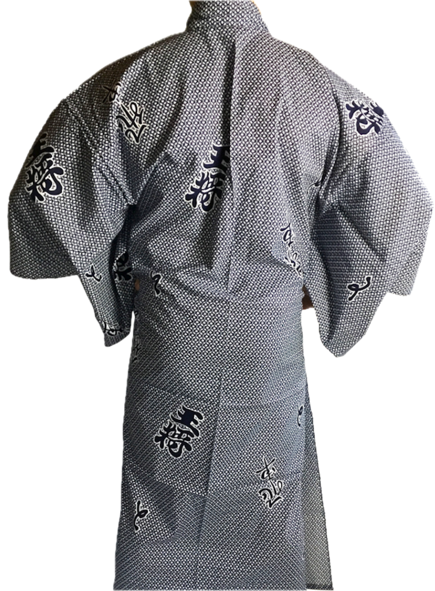 Men's Japanese Yukata "Hisha" Rook Made in Kyoto, Japan