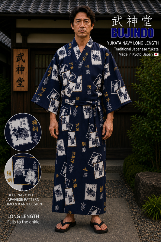 Men’s Japanese Yukata “Sumo” Wrestler Pattern Made in Kyoto Japan