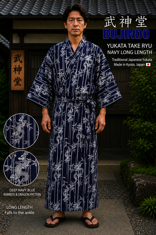 Men’s Japanese Yukata Take Ryu Navy Cotton Bamboo & Dragon Made in Kyoto ,Japan
