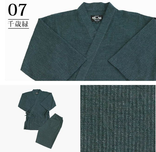 Men’s Jinbei Chijimi Ori Sensai Midori Green Cotton – Made in Japan