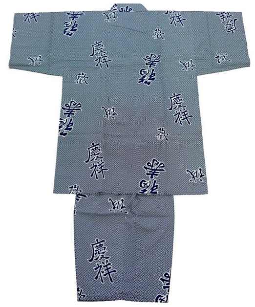 Keisho Jinbei for Boys – Navy White – Made in Japan