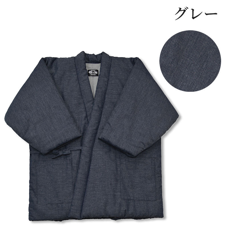 Men's Traditional Quilted Winter Hanten – Made in Japan