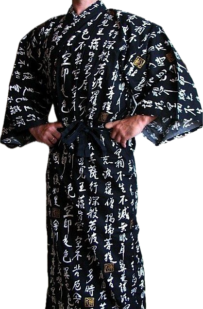 Men's Japanese Yukata “Hannya Shingyō” Zen Buddhism Sutra Made in Kyoto Japan